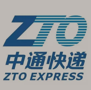 农安中通快递