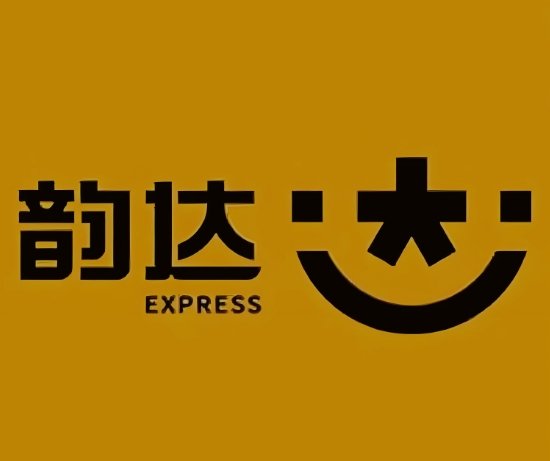 农安韵达快递