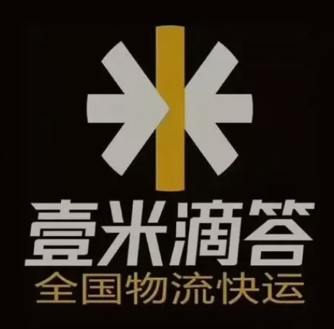 农安壹米滴答